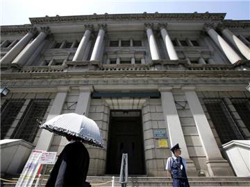 Japans ZentralBank versucht schon seit April 2013, die Wirtschaft des Landes anzukurbeln. Foto: Shuji Kajiyama