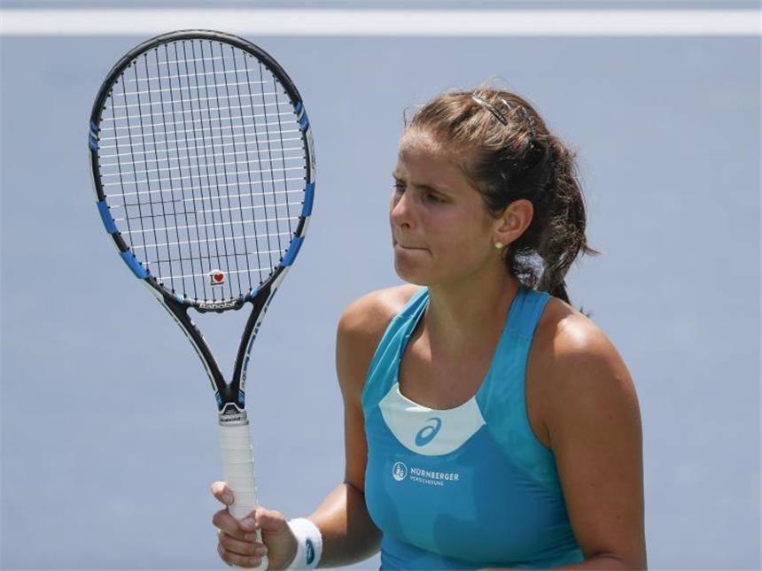 Görges scheitert im Viertelfinale bei Turnier in Cincinnati Julia Görges scheiterte in Cincinnati im Viertelfinale. Foto: John Minchillo