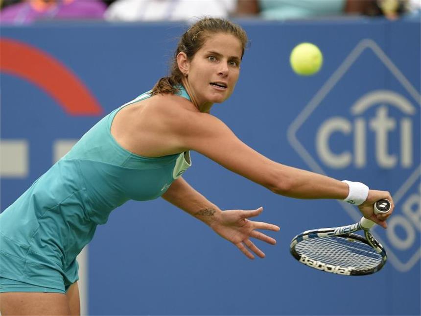 Julia Görges in Cincinnati in Runde zwei Julia Görges steht in Cincinnati in der zweiten Runde. Foto: Nick Wass
