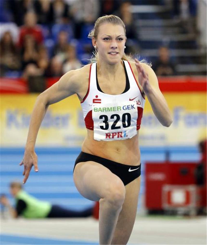 Katharina Grompe sprintet auf Platz sieben Katharina Grompe sprintete in Karlsruhe auf den siebten Rang.