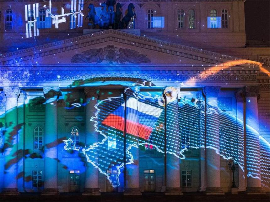 WM-Logo: FIFA entschuldigt Krim-Panne in Moskau Links auf der Landkarte ist die Krim als russisches Staatsgebiet dargestellt. Foto: Alexander Vilf