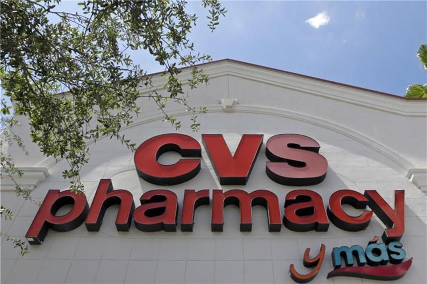 Logo der Drogerie- und Apothekenkette CVS in Hialeah, USA. Foto: Alan Diaz