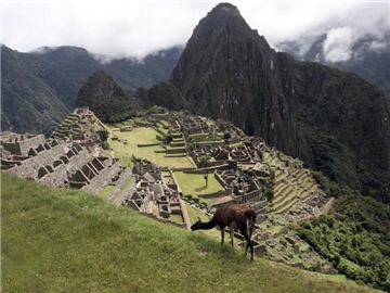 Machu Picchu soll besser geschützt werden. Archivfoto: Paco Chuquiure/EFE/dpa
