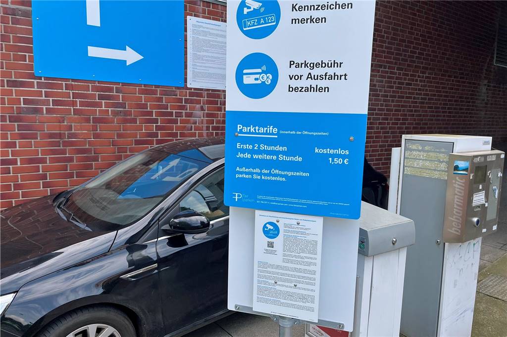 Werne City Mall: Mit Rewe-Flyer zu mehr Verständnis? Die EIn- und Ausfahrt des Parkhauses an der Werne City Mall.