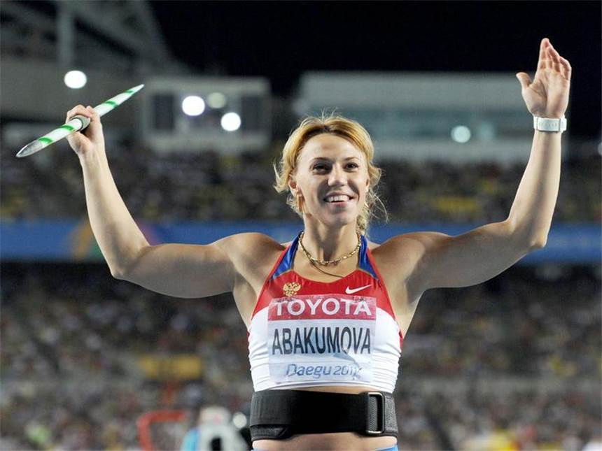 Den Stecker gezogen: Obergföll nur WM-Vierte Maria Abakumowa schleuderte den Speer 71,99 Meter.