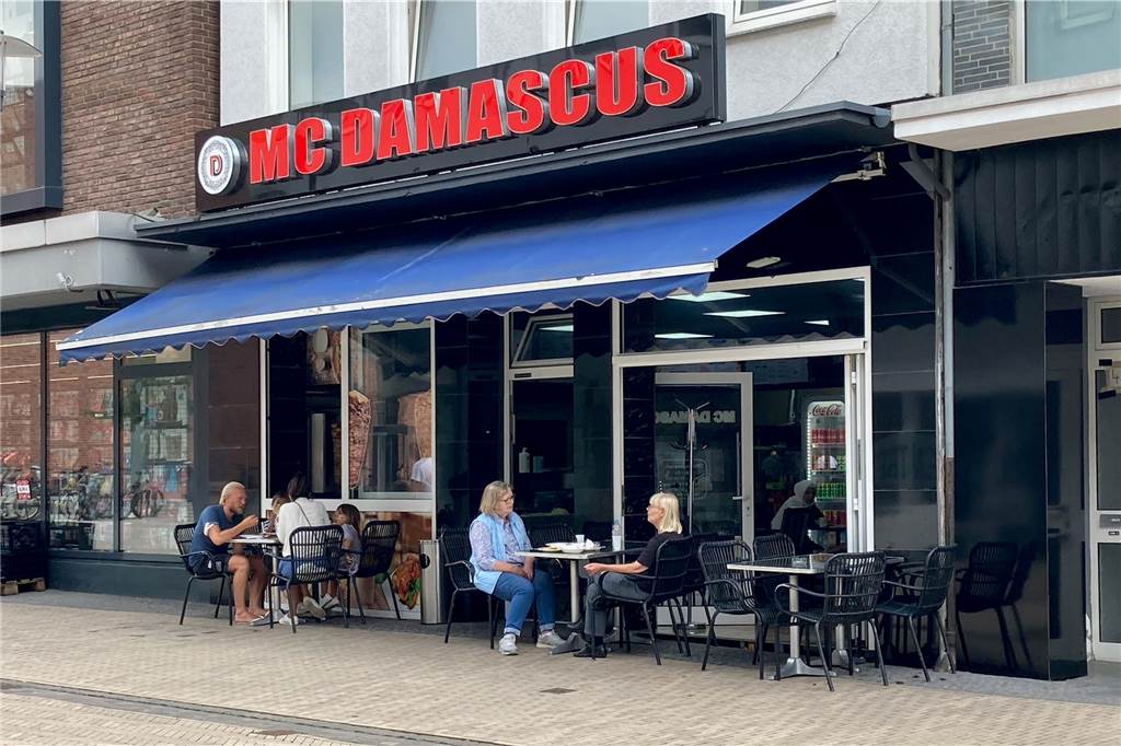 Der Gastro-Check (1): Wie gut is(s)t Dorsten in der Mittagspause? Mc Damascus liegt mitten in der Fußgängerzone an der Lippestraße 50 in Dorsten.