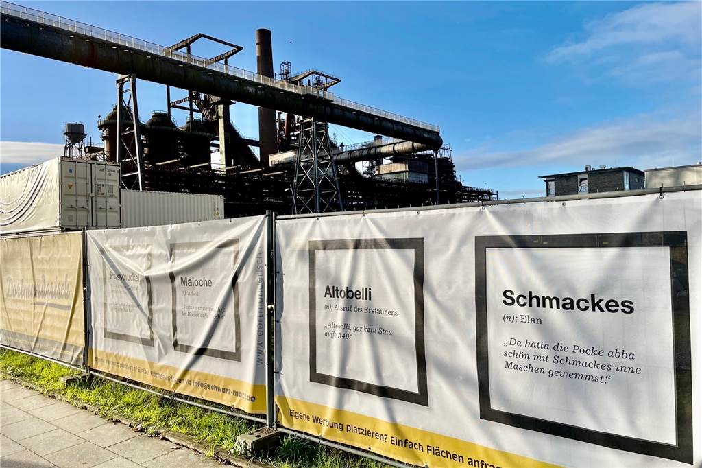 Dortmunderische Open-Art-Galerie vor der Bergmann-Brauerei dortmunderisch auf Phoenix-West in Hörde