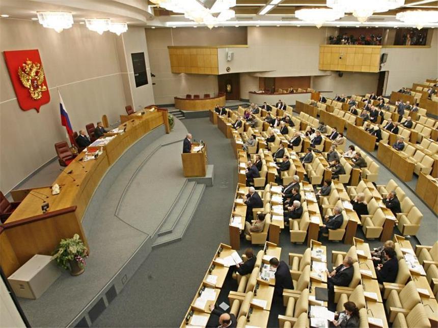 EU und USA verstärken mit neuen Sanktionen Druck auf Moskau Mehrere Duma-Abgeordnete wurden auf die schwarze Liste der EU gesetzt. Foto: Maxim Shipenkov/Archiv