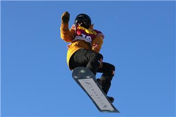 Nadja Flemming hat beim Big-Air-Weltcup in Mönchengladbach die nationale Olympia-Norm für Südkorea erfüllt. Foto: Ina Fassbender
