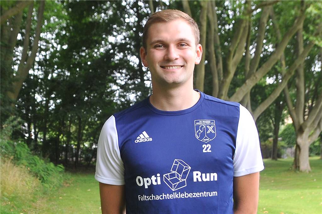Wacker Obercastrop muss auf spezieller Position dringend Verstärkung finden Nils Gehrmann steht dem SV Wacker Obercastrop als Torwart nicht mehr zur Verfügung.