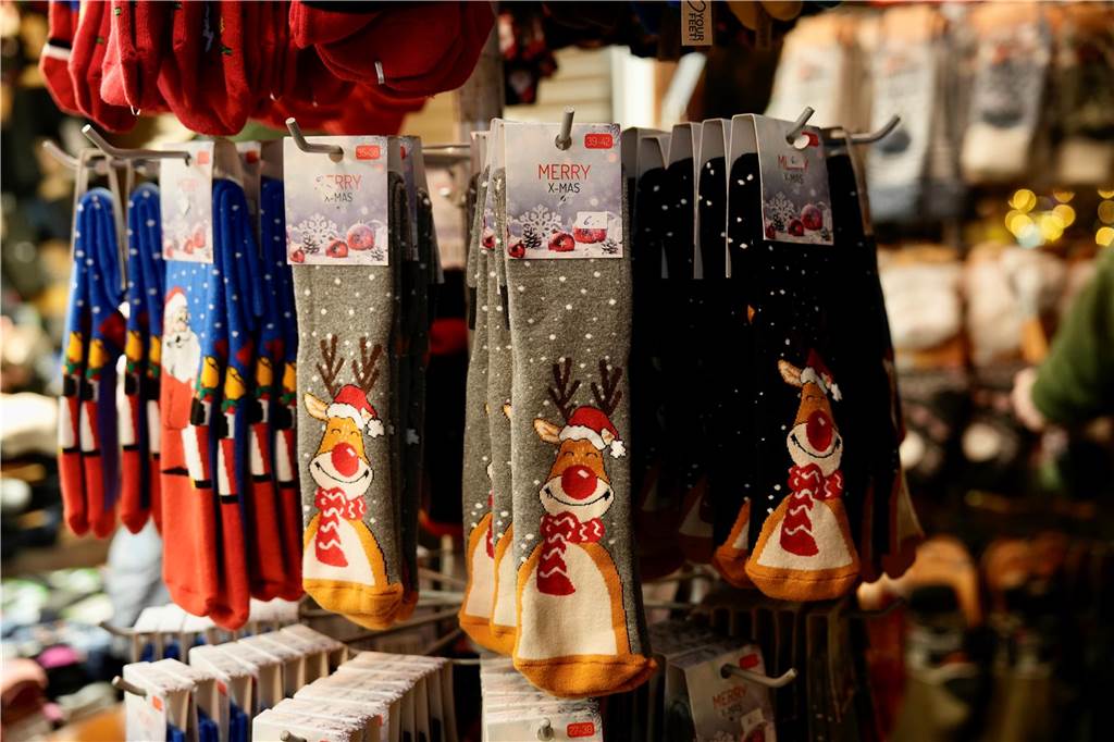 Weihnachtsmarkt Dortmund 2024