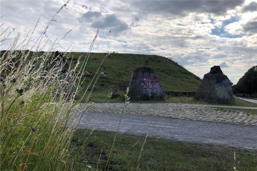 Hundewiese im Erinpark: Eine alte Idee nimmt wieder Fahrt auf NRW.Urban ist nur noch für die Landschaftsbauwerke im Erin-Park zuständig, daher haben sie mit der Planung der Hundewiese nichts zu tun.