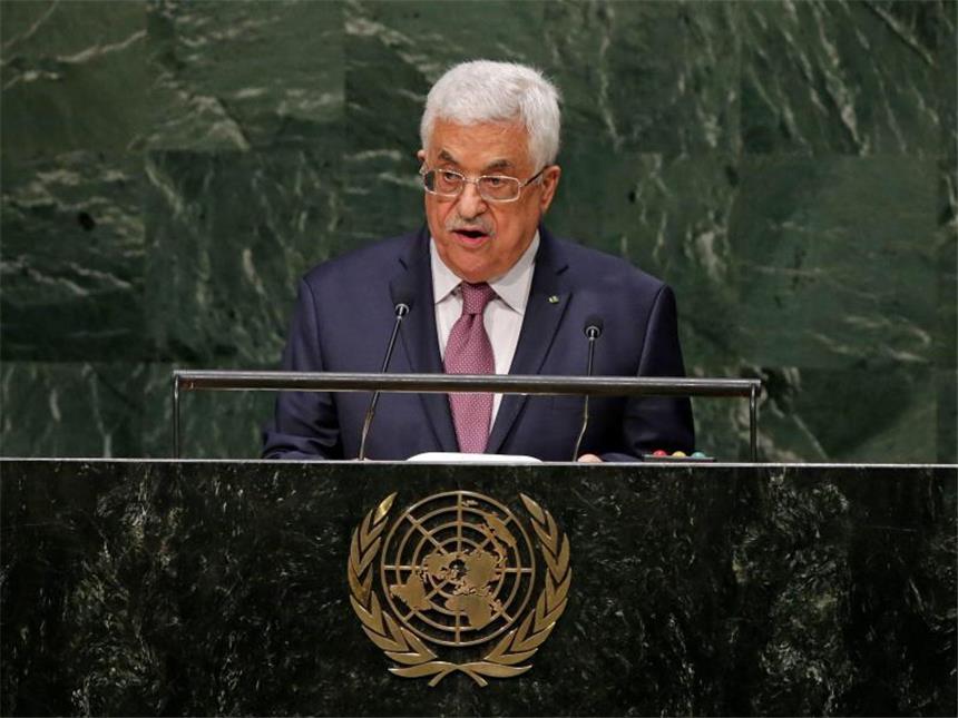 Gaza-Geberkonferenz sammelt mehr als fünf Milliarden Dollar Palästinenserpräsident Mahmud Abbas bei den Vereinten Nationen in New York. Foto: Justin Lane/Archiv