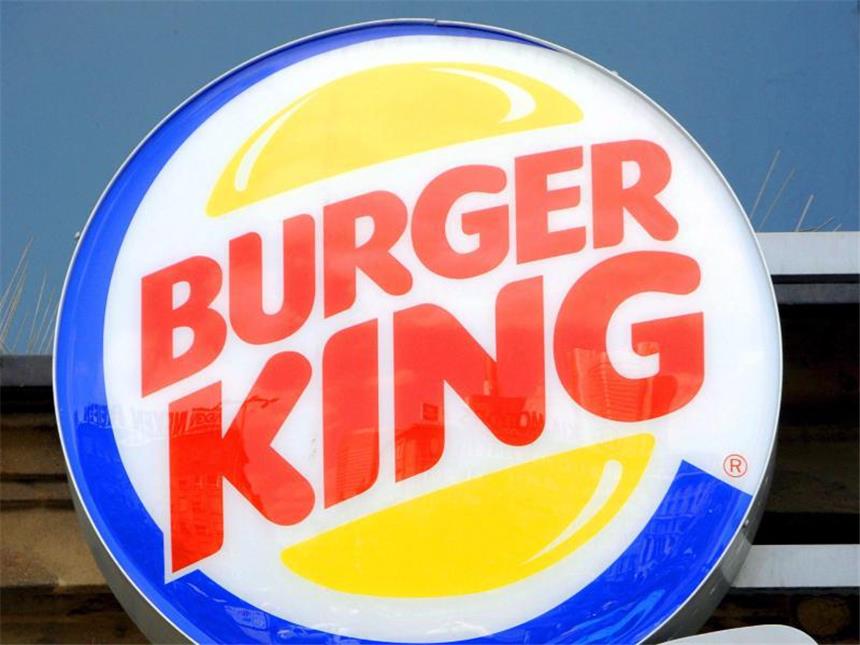 Burger King will durch Mega-Übernahme Steuern sparen Plant Burger King, seinen Hauptsitz nach Kanada zu verlegen? Foto: Mauritz Antin