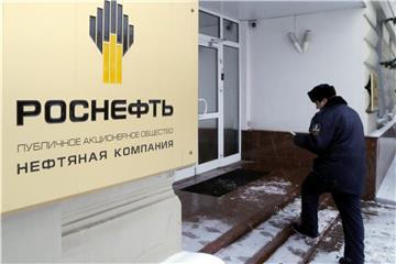 Rosneft-Zentrale in Moskau: Die traditionell engen Verbindungen zum Kreml verschaffen dem Ölkonzern eine bedeutende Stellung. Foto: Maxim Shipenkov