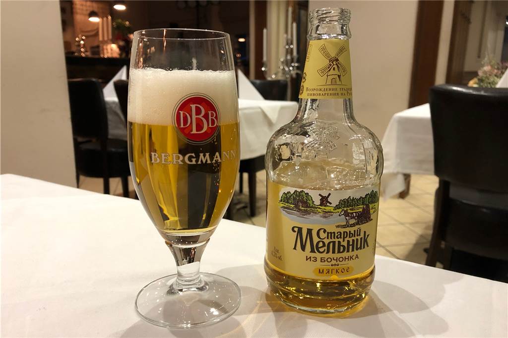 Russisches Bier im Dortmunder Glas.