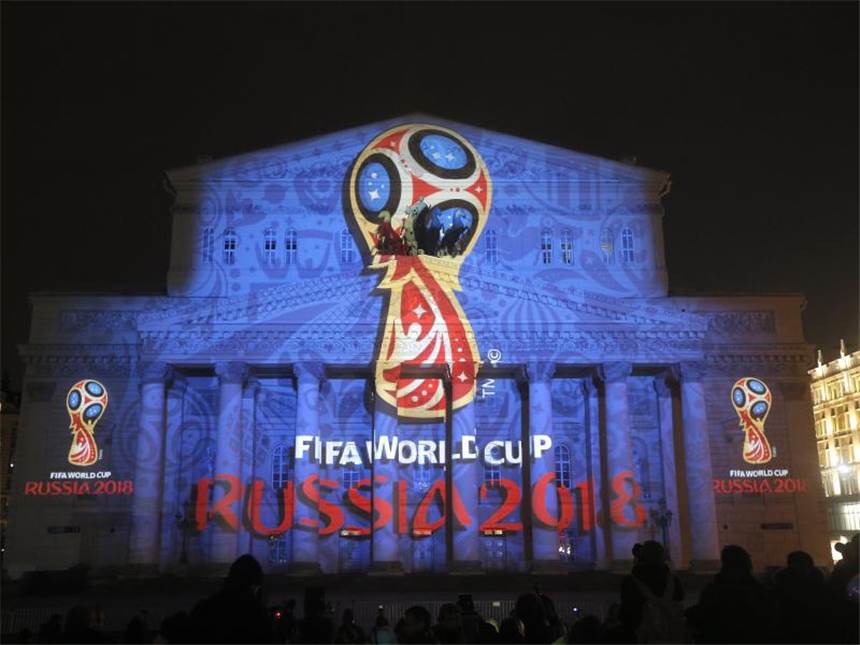 Russland verteidigt Haushaltskürzungen für Fußball-WM Russland verkürzt die Ausgaben um mehrere hundert Millionen. Foto: Maxim Shipenkov