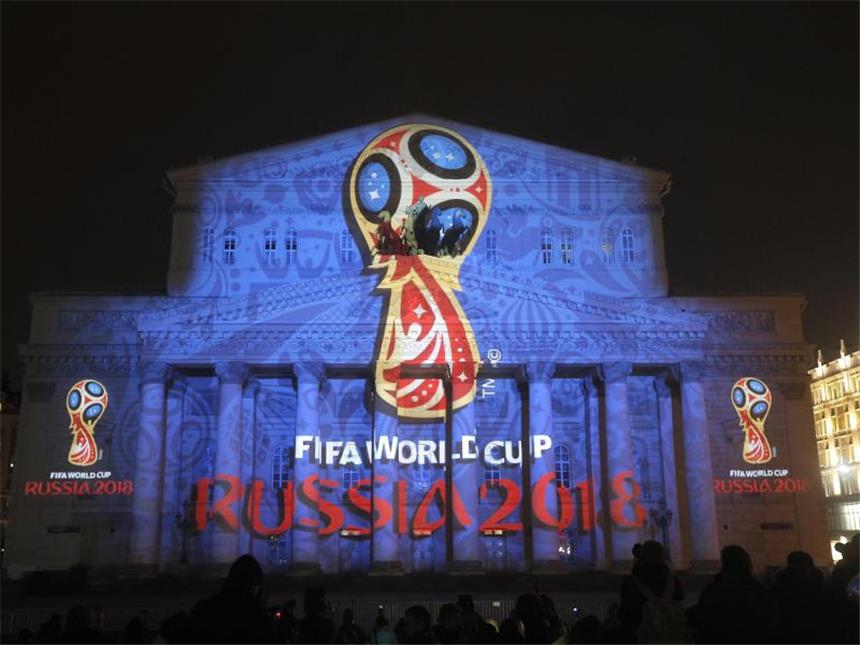 Russland verteidigt Haushaltskürzungen für Fußball-WM Russland verkürzt die Ausgaben um mehrere hundert Millionen. Foto: Maxim Shipenkov