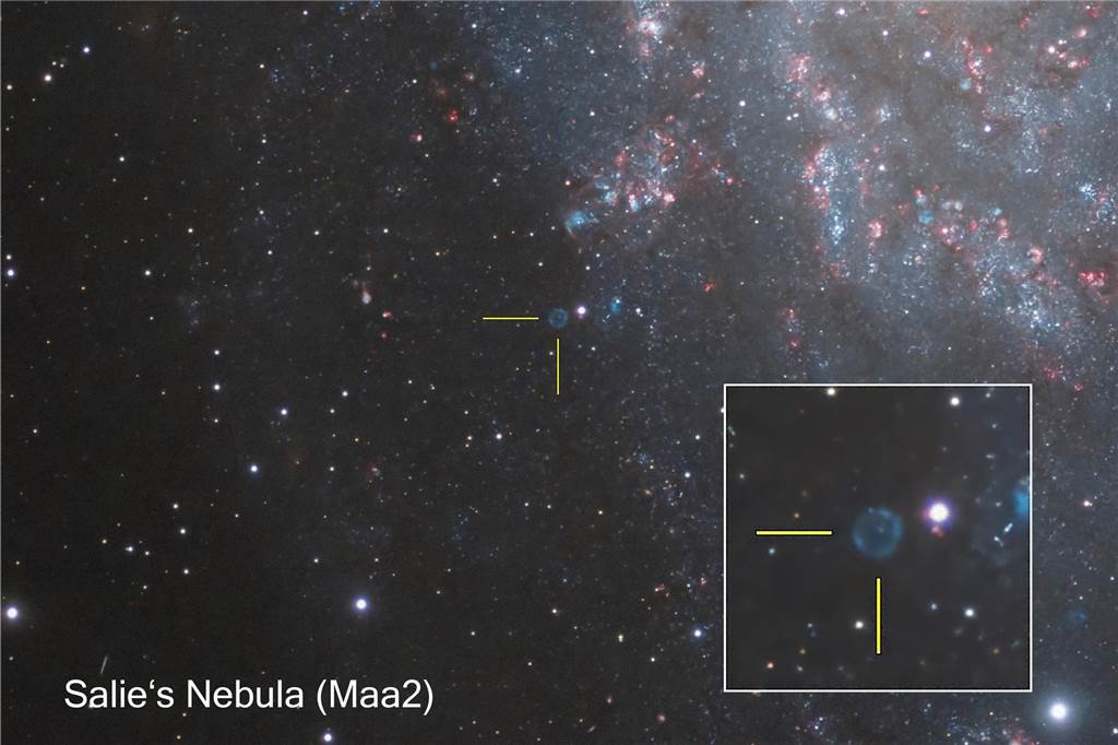 Salie’s und Hazy Pearl Nebula: Peter Maasewerd entdeckt Objekte im Weltall Salie's Nebel oder zu Englisch Nebula haben die Maasewerds nach ihrer Tochter benannt.