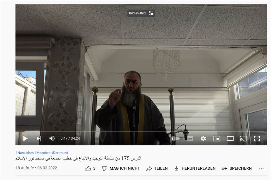 Screenshot des Youtube-Auftritts des im März 2022 verbotenen muslimischen Kulturvereins Nuralislam.