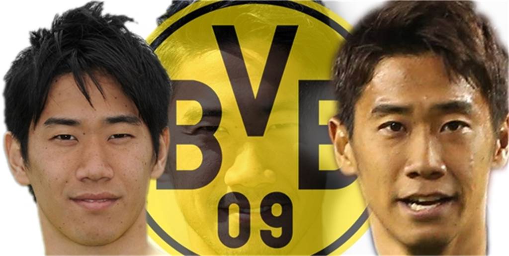 Mit Vergleichsfotos - so haben sich Hummels, Götze, Kagawa und Sahin verändert Shinji Kagawa verließ den BVB nach der Saison 2012/2013 im Alter von 23 Jahren für 16 Millionen Euro. Zwei Jahre später kehrte er für rund 8 Millionen Euro zurück.