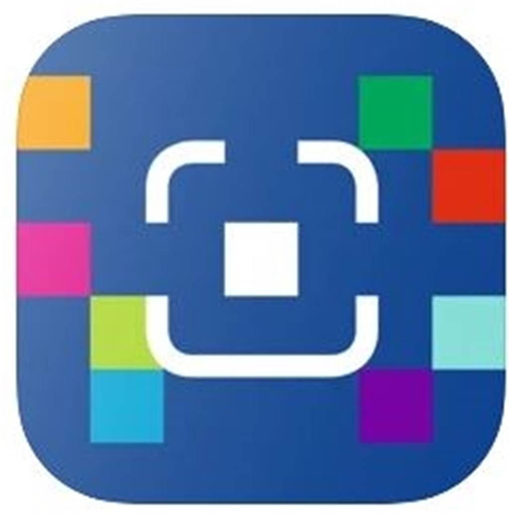 Natur-Unterricht: Waldschule Cappenberg bietet interaktive Wald-App So sieht das App-Symbol aus, das man sich in den App-Stores herunterladen kann.