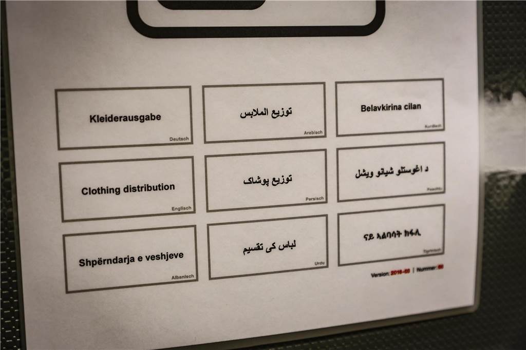 Erste Asylsuchende ziehen in die Geflüchtetenunterkunft in Oespel: Viele Bilder aus dem Inneren des ehemaligen Ibis-Hotels