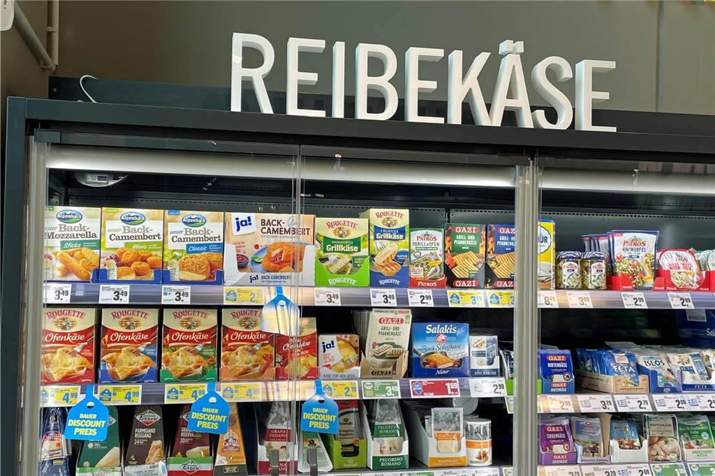 So sieht es im neuen Hit-Markt einen Tag vor der Eröffnung am Donnerstag, 23. März 2023, aus.
