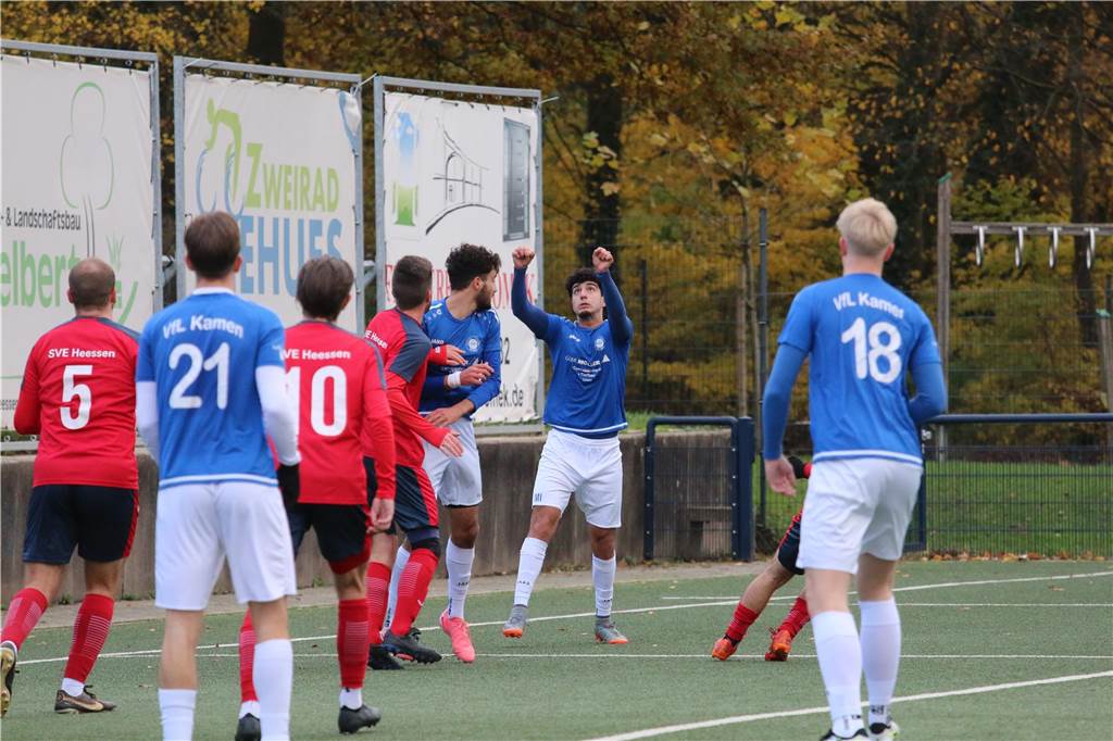 VFL Kamen II SVE Heessen - VFL Kamen II 0:2
