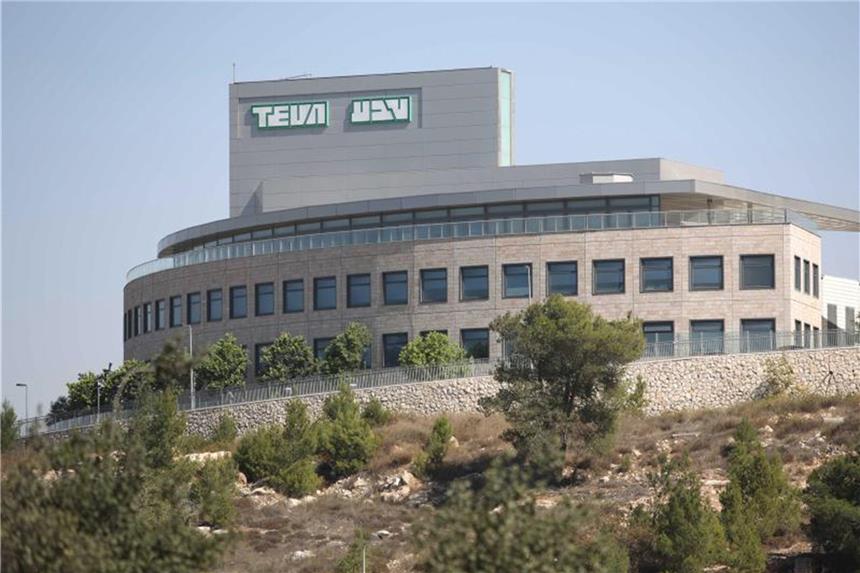 Teva (hebräisch für: Natur) ist Weltmarktführer unter den Generika-Herstellern und Israels größtes Unternehmen. Foto. Abir Sultan Foto: Abir Sultan