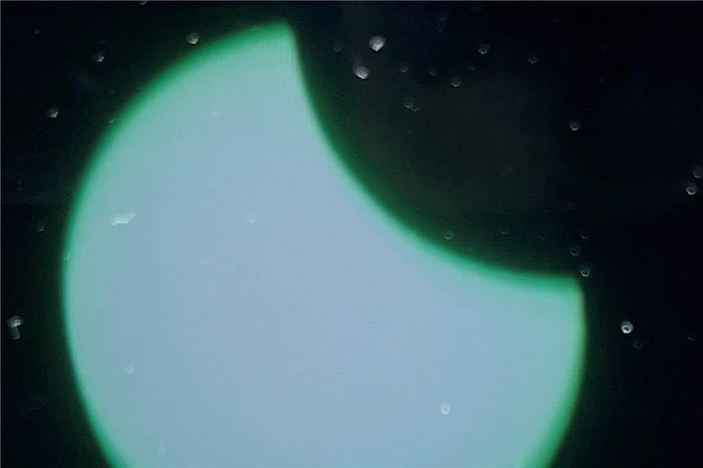 So sah die Sonnenfinsternis über Haltern aus: Fans machen Fotos Udo Bieber aus Haltern machte dieses Foto von der partiellen Sonnenfinsternis.