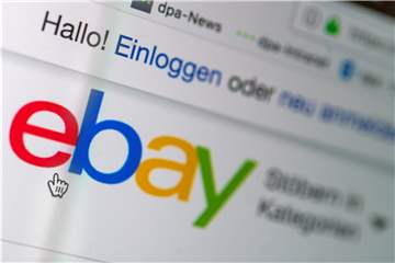 Über Ebay hat eine Kamenerin im vergangenen Jahr dreimal dieselbe Federwiege angeboten und drei Mal abkassiert.