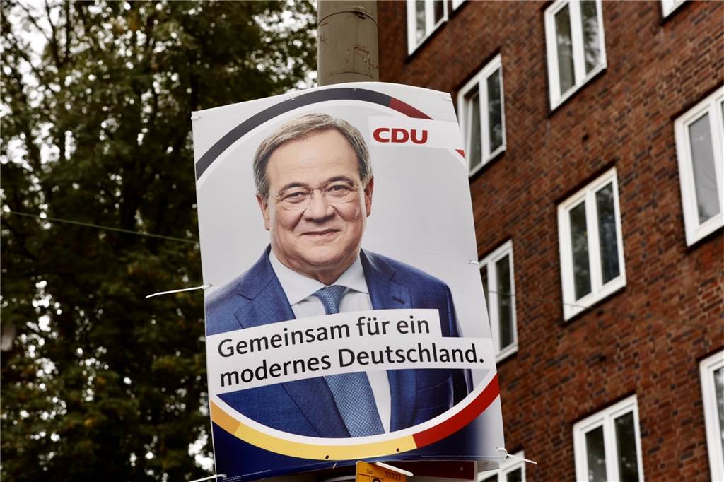 Versteckt die CDU ihren Spitzenkandidaten? Laschet in Dortmund kaum zu sehen Und es gibt ihn doch: Nach langer Suche hat unser Fotograf ein eher kleines Laschet-Plakat in der Nähe der Kaiserstraße gefunden.