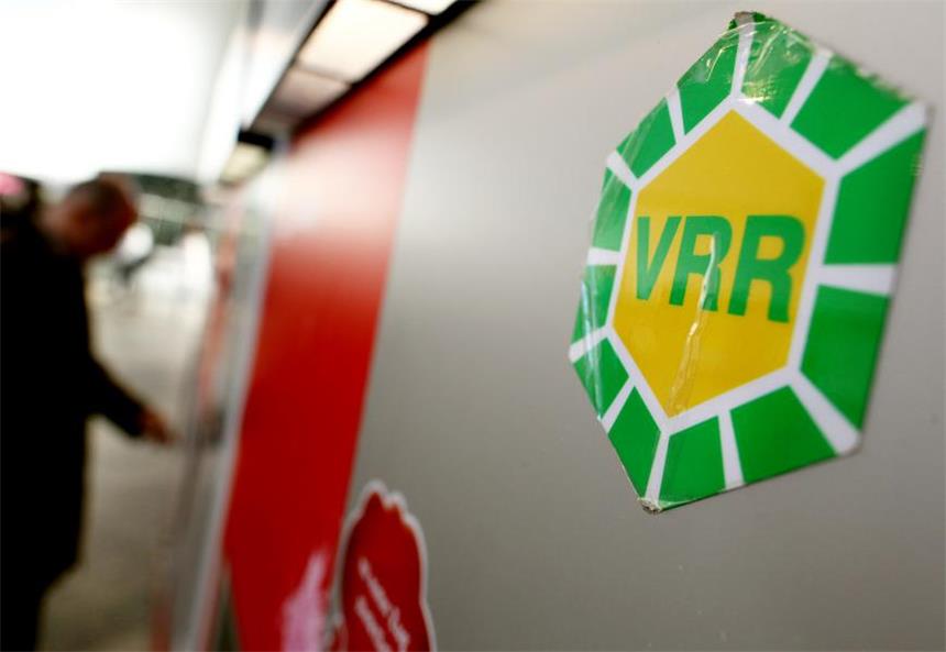 VRR-Tickets werden ab 2017 wieder teurer Und wieder schießen die VRR-Ticketpreise in die Höhe.