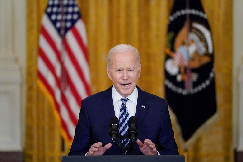 US-Präsident Joe Biden