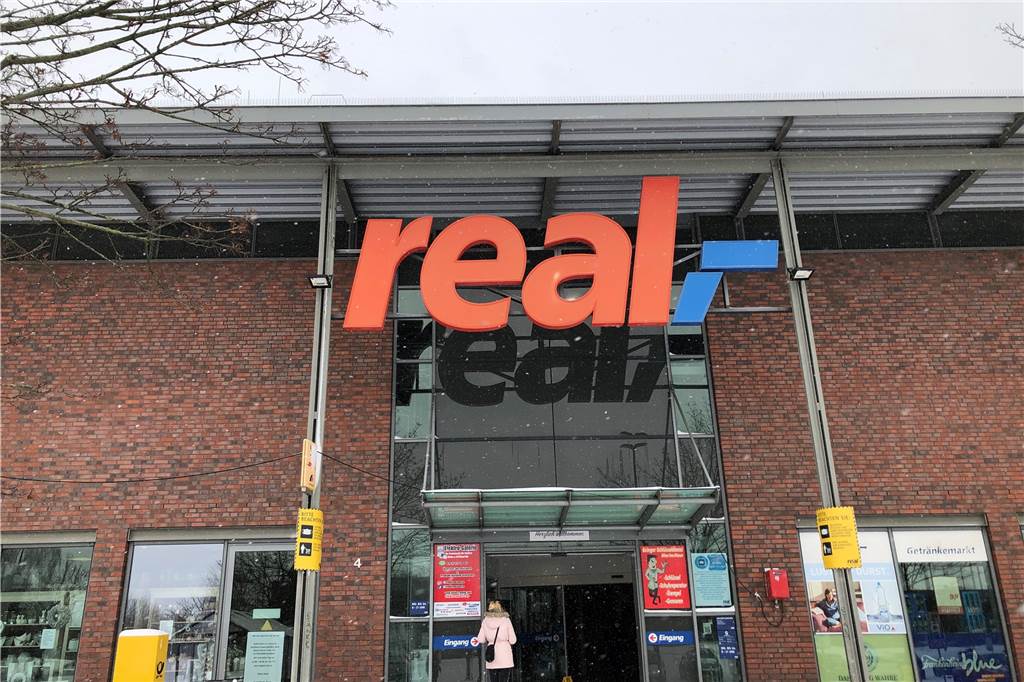Real-Schließung: Eving könnte Markthalle wie in Rotterdam bekommen Wie geht es ab Oktober mit dem Real weiter? Diese Frage stellt sich derzeit ganz Eving