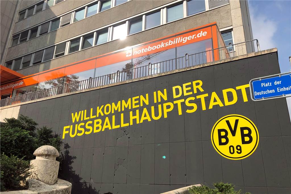 Das ist der neue BVB-Fanshop am Dortmunder Hauptbahnhof (mit Video) "Willkommen in der Fußballhauptstadt" steht an der Katharinentreppe.