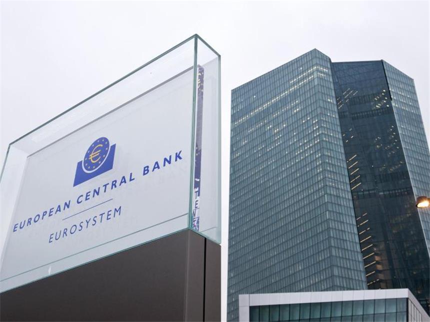 Banken lockern Bedingungen für Kreditvergabe an Unternehmen Zentrale der Europäischen Zentralbank (EZB) in Frankfurt am Main. Foto: Boris Roessler