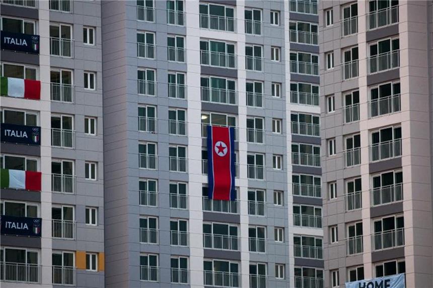 Nordkorea zu den Winter-Paralympics in Südkorea eingeladen Zu den Paralympischen Winterspielen wurden zwei nordkoreanische Athleten eingeladen. Foto: Jae C. Hong